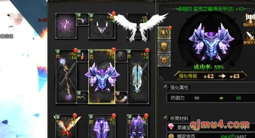黄金奇迹你不知道的满经验套路